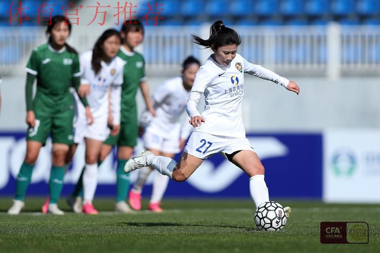 2024年中国太平中国足球协会全国女足锦标赛小组赛结束