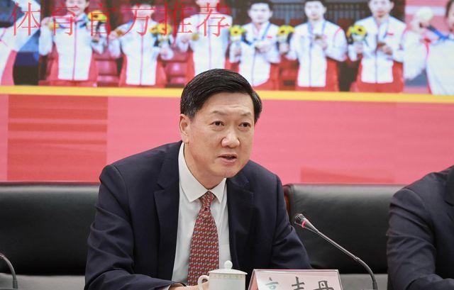 体育总局局长高志丹调研中国国家女子足球队冬训工作 体育总局局长高志丹调研中国国家女子足球队冬训工作